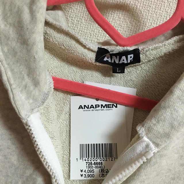 ANAP(アナップ)のANAP♡パーカー レディースのトップス(パーカー)の商品写真