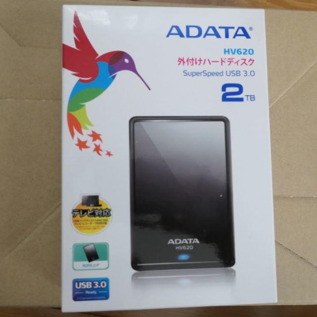 ADATA 2.5インチ USB3.0ポータブルHDD 2TB 新品