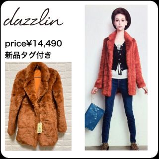 ダズリン(dazzlin)の新品♡フェイクファーコート zara EVRIS ROSEBUD GYDA (毛皮/ファーコート)