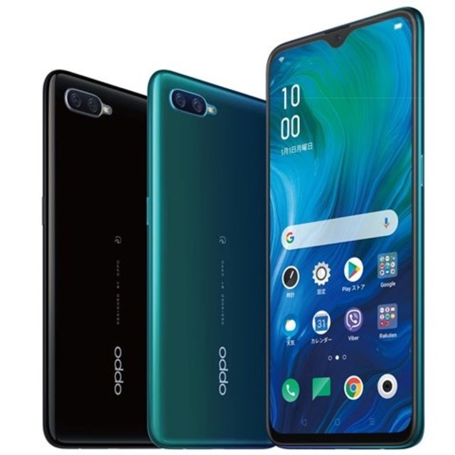 未使用 SIMフリー OPPO Reno A 6GB 128GB