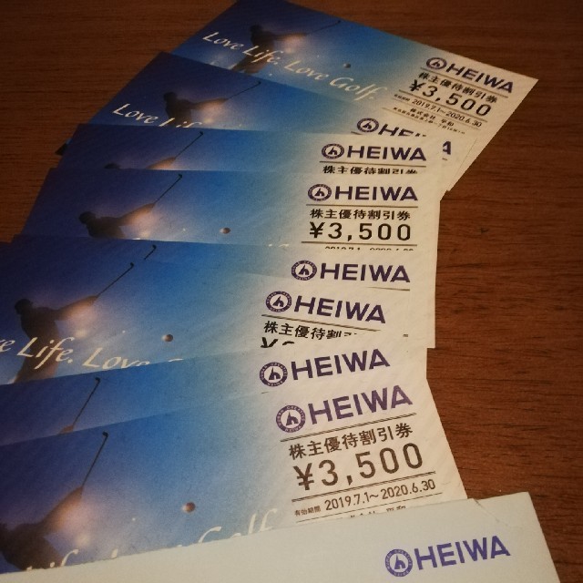 HEIWA（平和）株主優待割引券　28,000円分（=8枚×3500円分）その他