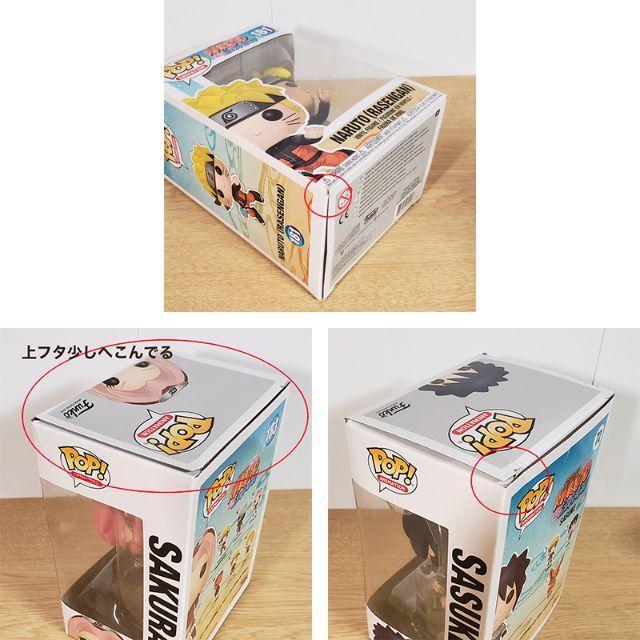 エンタメ/ホビーナルト サスケ サクラ カカシ 4個セット　フィギュア　Funko POP!