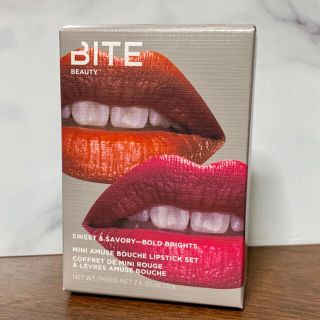 セフォラ(Sephora)の処分価格❣️2本バイトビューティー 新品 口紅 ナチュラルコスメ(口紅)