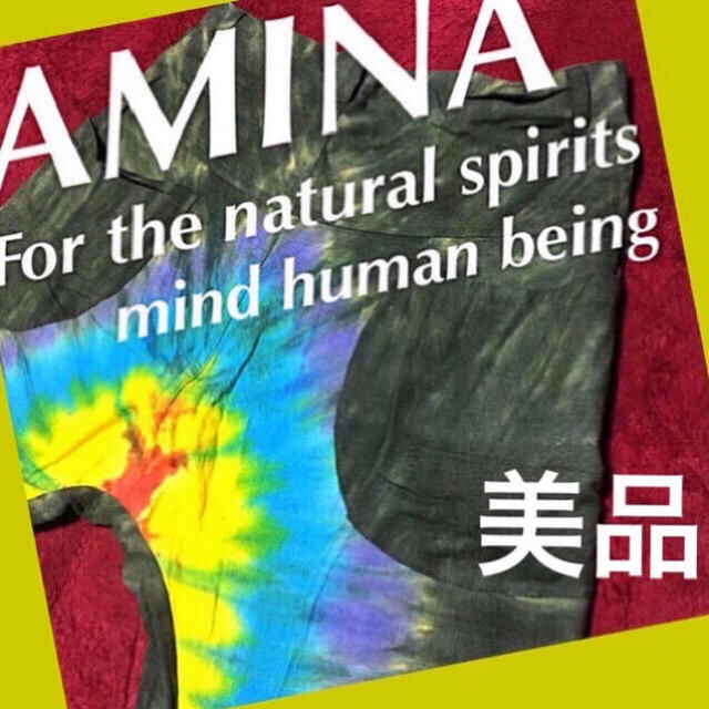 ❇️【AMINA】大自然たるオーラへのオマージュ☆‼️新品未使用品‼️
