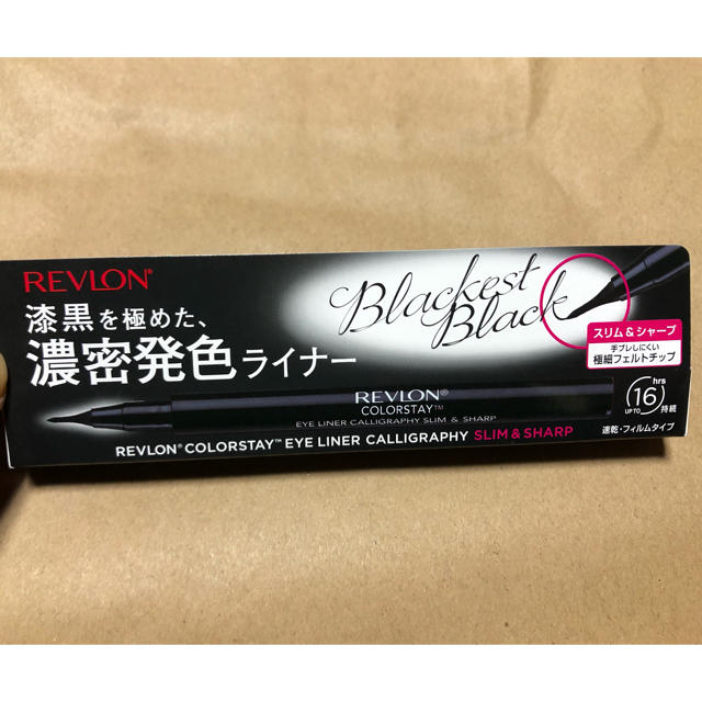 REVLON(レブロン)のレブロン カラーステイ アイライナー カリグラフィー スリム&シャープ 01  コスメ/美容のベースメイク/化粧品(アイライナー)の商品写真