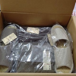 ムジルシリョウヒン(MUJI (無印良品))のkoo様専用/無印良品/スリッパ/二個セット(スリッパ/ルームシューズ)