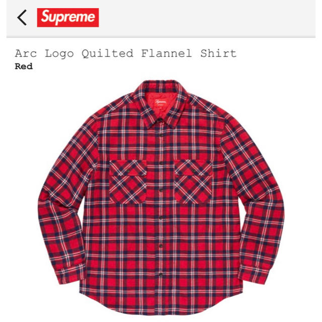 Supreme Arc Logo Quilted Flannel shirt