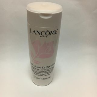 ランコム(LANCOME)の【新品】LANCOME ガラテコンフォート 50ml(クレンジング/メイク落とし)