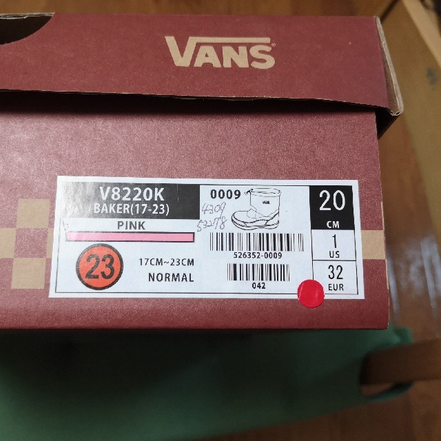 VANS(ヴァンズ)のVANS  スノーブーツ　20cm　送料込み価格 キッズ/ベビー/マタニティのキッズ靴/シューズ(15cm~)(ブーツ)の商品写真