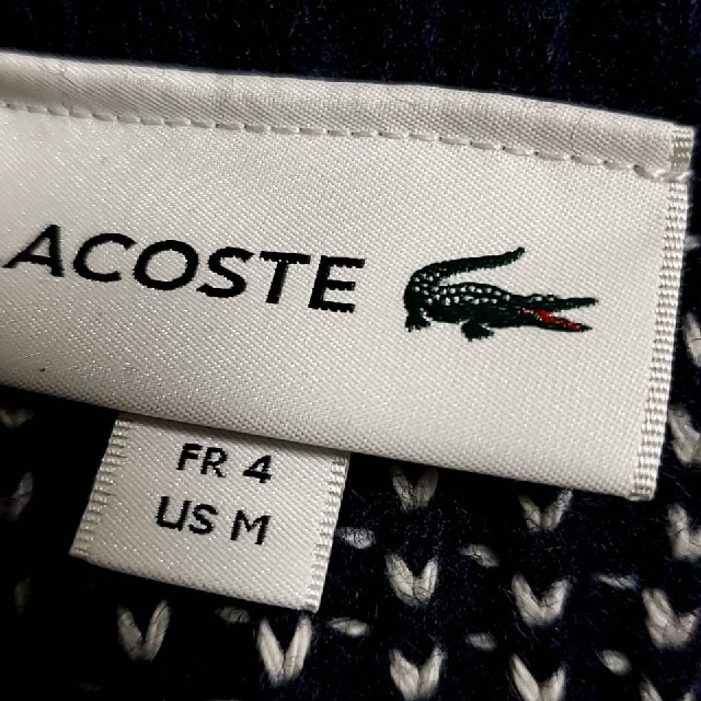LACOSTE(ラコステ)のLACOSTE　ニットジップカーディガン メンズのトップス(ニット/セーター)の商品写真