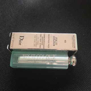 クリスチャンディオール(Christian Dior)のDior FIX IT COLOUR  400 グリーン(コンシーラー)