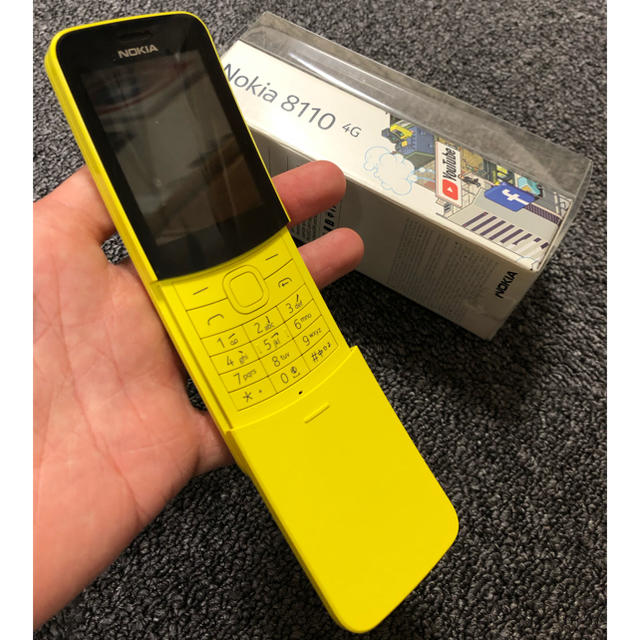 Nokia 8110 4G バナナフォン SIMフリー　画面保護フィルム