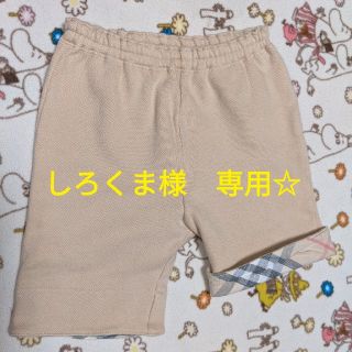 バーバリー(BURBERRY)のBurberry半ズボン　80cm(パンツ)