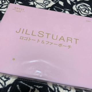 ジルスチュアート(JILLSTUART)のSweet２月号 特別付録(ポーチ)