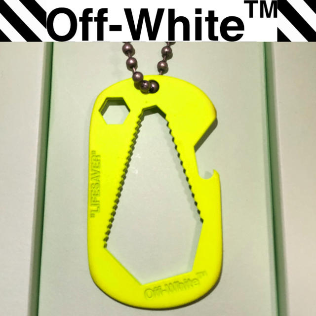 Off-White Life Saver ネックレス 