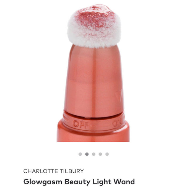 Sephora(セフォラ)のGlowgasm Beauty Light Wand チーク コスメ/美容のベースメイク/化粧品(チーク)の商品写真