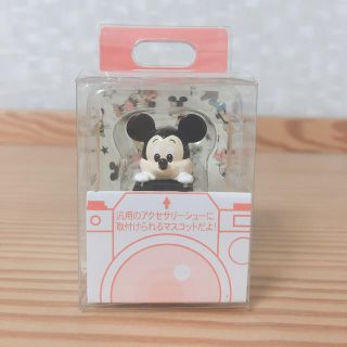 ディズニー(Disney)の【ほぼ新品】ディズニー/ミッキー/カメラアクセサリー(その他)