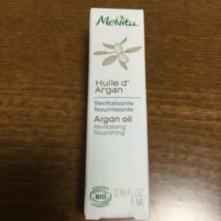 メルヴィータ(Melvita)のメルヴィータジャポン ビオオイル アルガンオイル 5ml(フェイスオイル/バーム)