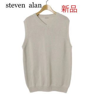 スティーブンアラン(steven alan)のsteven alan ニットベスト　グレー(ニット/セーター)