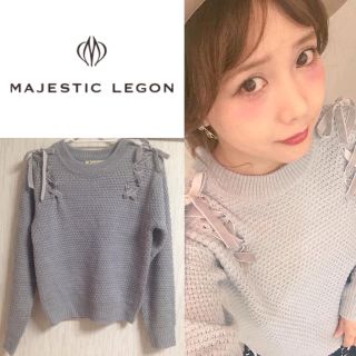 マジェスティックレゴン(MAJESTIC LEGON)のマジェ リボンニット(ニット/セーター)