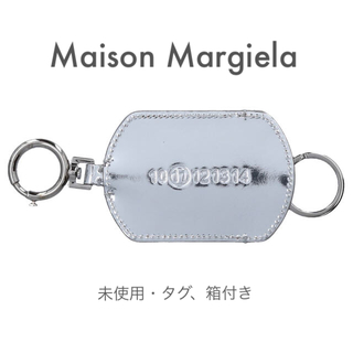 マルタンマルジェラ ロゴ キーホルダー(メンズ)の通販 26点 | Maison 