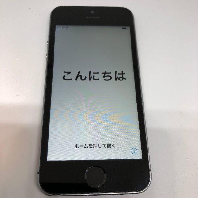 【値下げ】iPhone 5s 16G★docomo★完動品