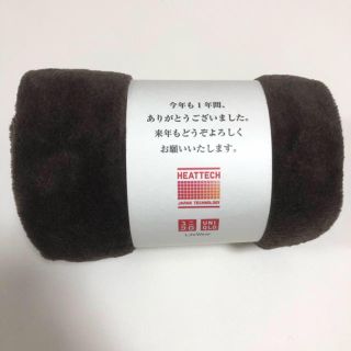 ユニクロ(UNIQLO)のUNIQLO ヒートテック ブランケット ブラウン 新品(毛布)