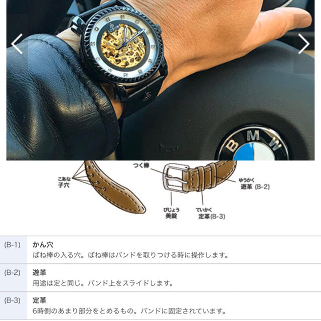 Daniel Wellington(ダニエルウェリントン)のLOBOR PREMIER DUDDELL 腕時計 メンズの時計(腕時計(アナログ))の商品写真