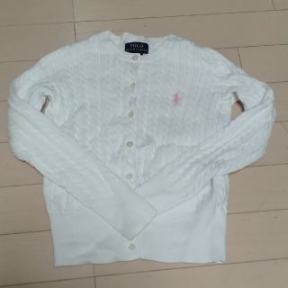 ポロラルフローレン(POLO RALPH LAUREN)のPolo Ralph Lauren 白コットンカーディガン(カーディガン)