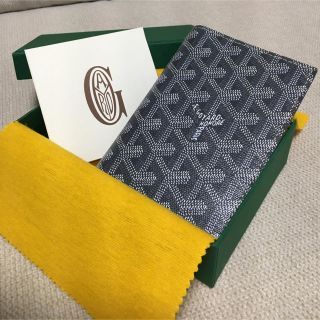 ゴヤール パスポートケース グレー 新品正規品