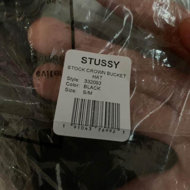 STUSSY stock clown bucket hat