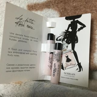 ゲラン(GUERLAIN)のゲラン 香水の試供品(香水(女性用))