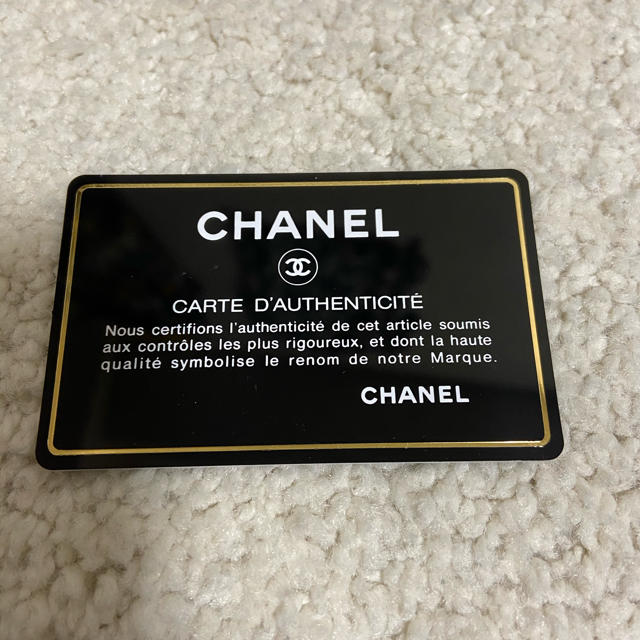 CHANEL(シャネル)のシャネル　ボストンバッグ レディースのバッグ(ボストンバッグ)の商品写真