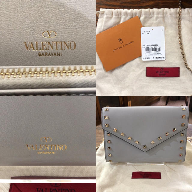 VALENTINO(ヴァレンティノ)のVALENTINO ヴァレンティノ チェーンウォレット ショルダーバッグ レディースのバッグ(ショルダーバッグ)の商品写真