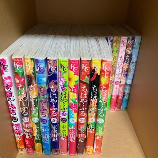 ちはやふる 1〜31巻(少女漫画)