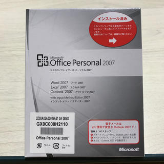 マイクロソフト(Microsoft)のMicrosoft Office personal 2007(PC周辺機器)