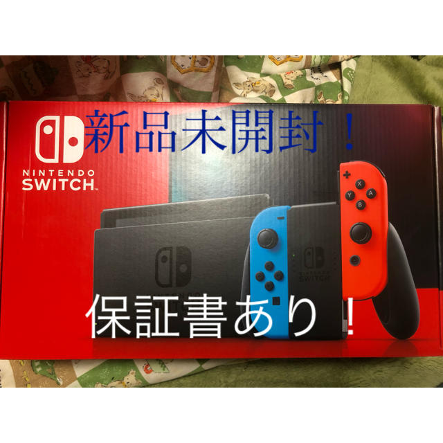 Nintendo Switch JOY-CON(L) ネオンブルー/(R) ネオ