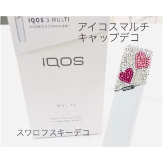 アイコス ハート タバコグッズ メンズ の通販 10点 Iqosのメンズを買うならラクマ アイコス ハート タバコグッズ メンズ の通販 10点 Iqosのメンズを買うならラクマ