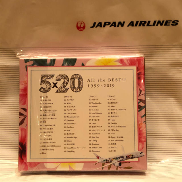 【完売品】嵐 5×20 JAL ハワイ便限定販売　CD 未開封
