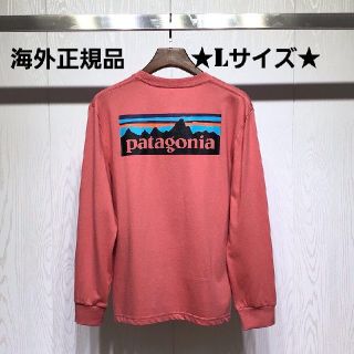 パタゴニア(patagonia)の海外正規品　即日発送　patagonia　ロンT ピンク　Lサイズ(Tシャツ/カットソー(七分/長袖))