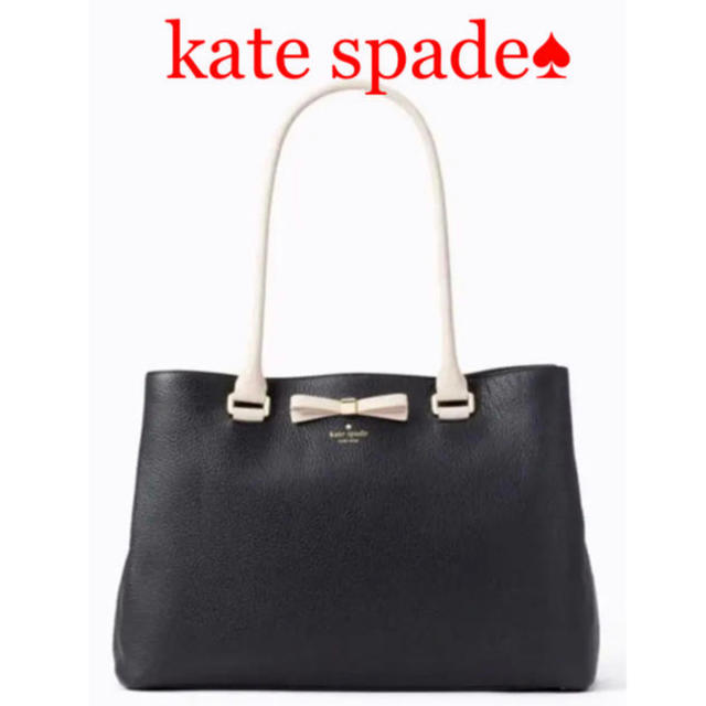 kate spade new york(ケイトスペードニューヨーク)のkako様専用【新品】kate spade リボントートバッグ レディースのバッグ(トートバッグ)の商品写真