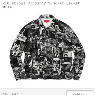 シュプリーム(Supreme)のVibrations Corduroy Trucker Jacket(Gジャン/デニムジャケット)