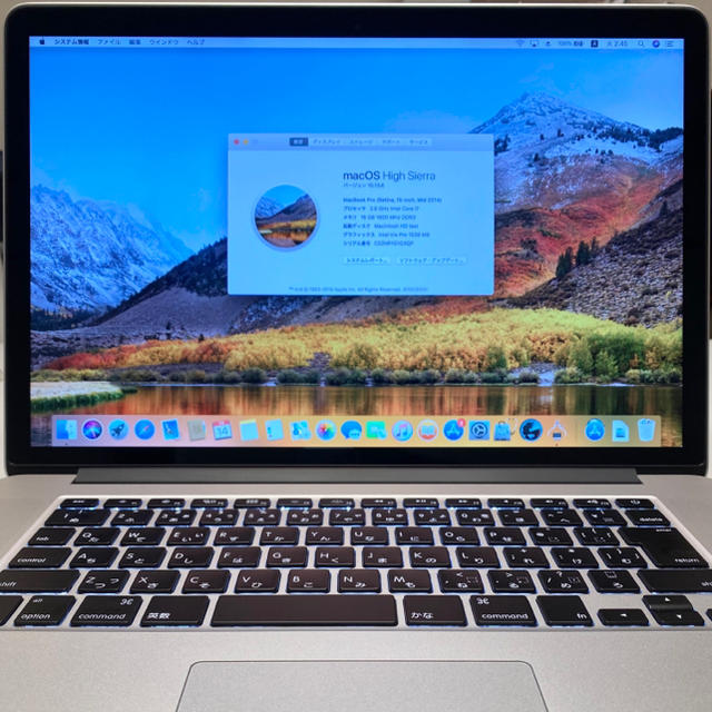 Mac (Apple) - MacBook Pro 15インチ 16GB 1TB SSD Mid2014美品