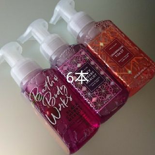 バスアンドボディーワークス(Bath & Body Works)のゆず様 新品 ⭐ バスアンドボディワークス 6本 ⭐(ボディソープ/石鹸)