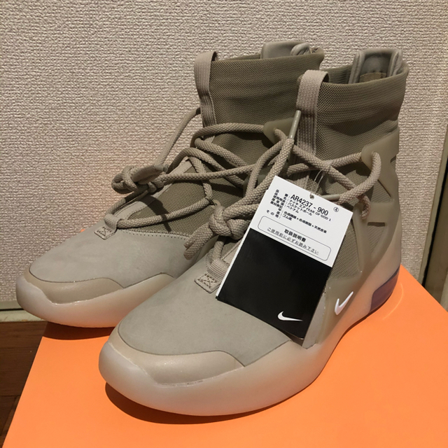 27.0cm Nike air fear of god 1 oatmeal