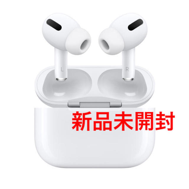 スマホ/家電/カメラ新品 正規品 apple airpods pro エアーポッズ プロ