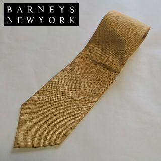 バーニーズニューヨーク(BARNEYS NEW YORK)のバーニーズニューヨーク無地シルクネクタイ(ネクタイ)