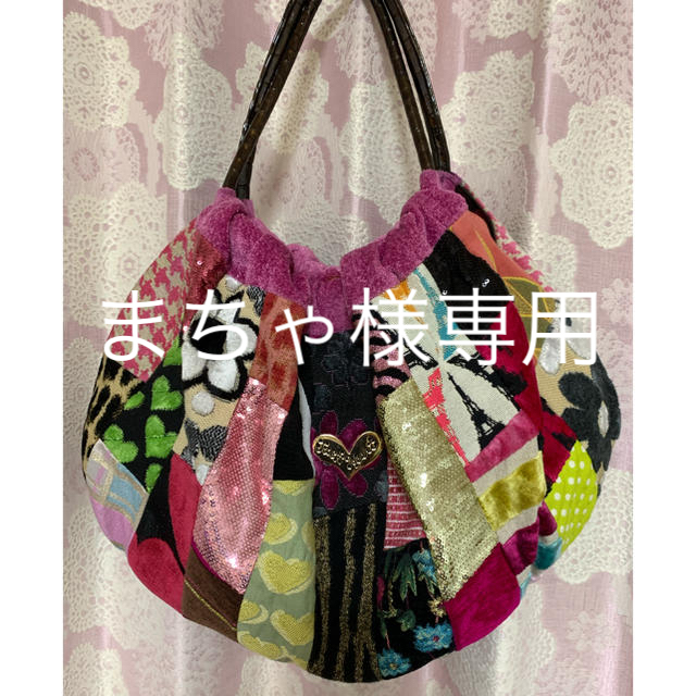 公式専門店 美品・シンクビー バラエティファブリックス