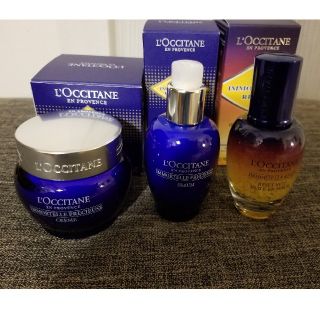 ロクシタン(L'OCCITANE)のロクシタン セラム、クリーム(美容液)