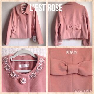 レストローズ(L'EST ROSE)の新品タグ付レストローズビーズコート(ピーコート)